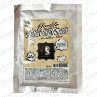 ماسک مادلینگ صورت روشن کننده مونت بلای ( Montblie ) 40 گرم